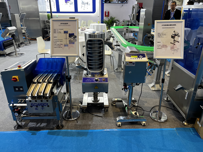 Pharmaceutical Metal Detector for Tablets and Capsules
