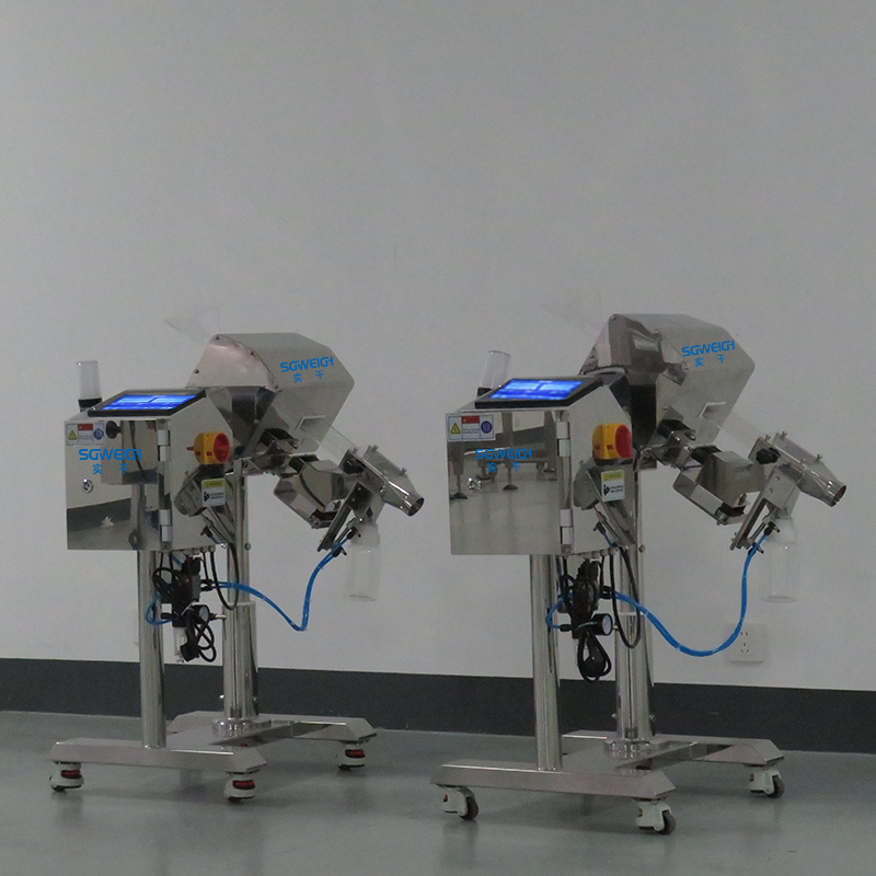 Capsule Metal Detector