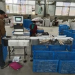 Chicken Breast Multi-Level Weighing Automatic Sorting Check Weight Machine