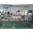 Chicken Breast Multi-Level Weighing Automatic Sorting Check Weight Machine