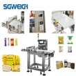 Aluminum Foil Food Packaging Bag Automatic Foreign Matter Detection Metal Detector Machine