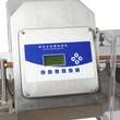 Full-Stainless Steel Professional Tunnel Metal Detector For Food Production