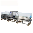 High Sensitivity Waterproof Conveyor Belt Industrial Metal Detector with Automatic Rejection