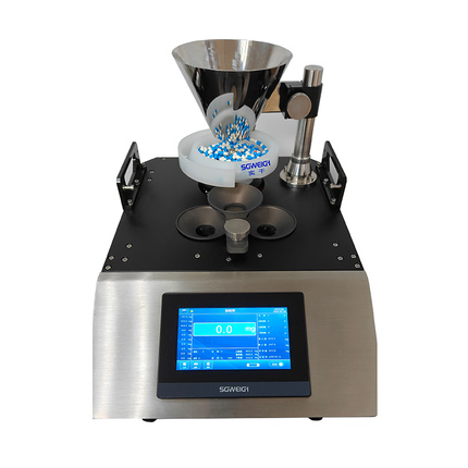 SGWEIGH High Precision Capsule Weight Checker Automatic Capsule & Tablet Sampling Checkweigher