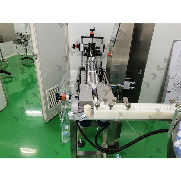 In-Line High-speed Checkweigher Bottle Check Weighing System for Pharma Industry