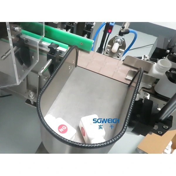 High-Speed Vitamin Bottle Rotary Checkweigher Online Candy Can Weight Checker