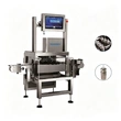 Aerosol Inhaler Online Checkweigher Small Bottle Dynamic Weighing System for Pharmaceutical