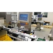 High Speed Medicine Packaging Boxes Checkweigher for Automatic Packaging Line