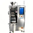 SG-CT10 High-Speed Capsule Checkweigher | Automatic Capsule Weight Inspection Machine