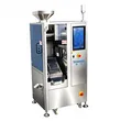 SG-CT10 High-Speed Capsule Checkweigher | Automatic Capsule Weight Inspection Machine