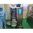 Laboratory-Grade Hard Capsule Dynamic Checkweigher - 100% Drug Weight Detection Machine