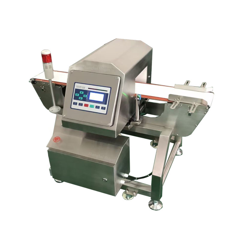 printing function food metal detector