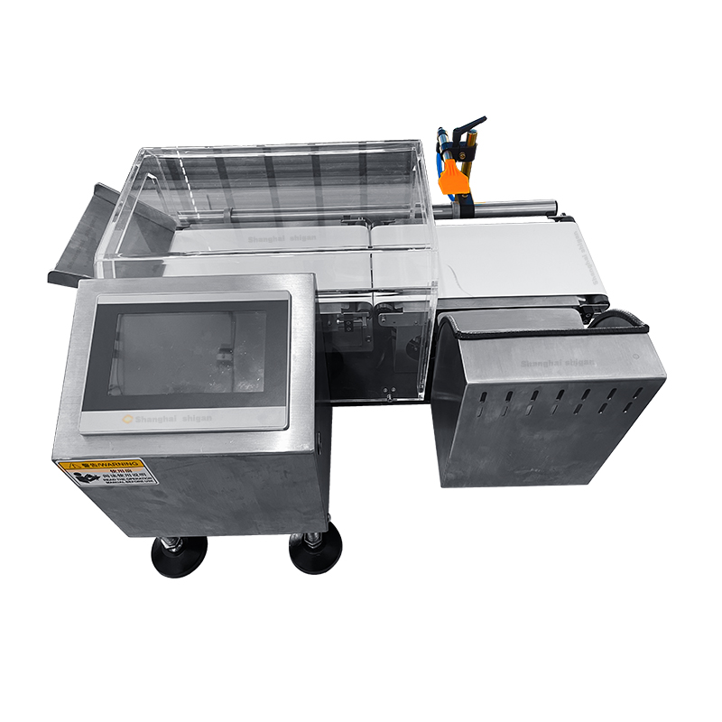  intelligent weighing left and right sorting scale