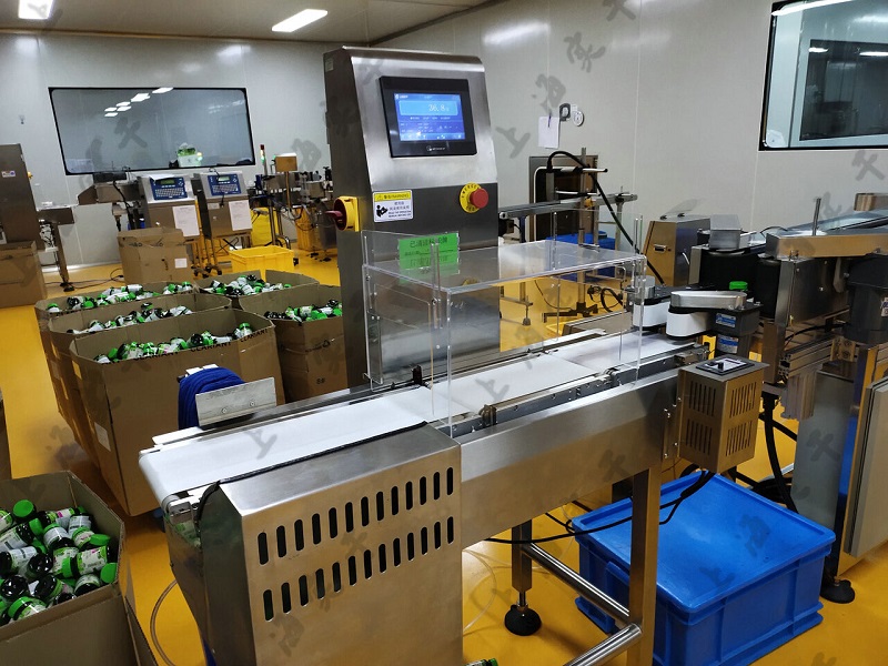 online checkweigher