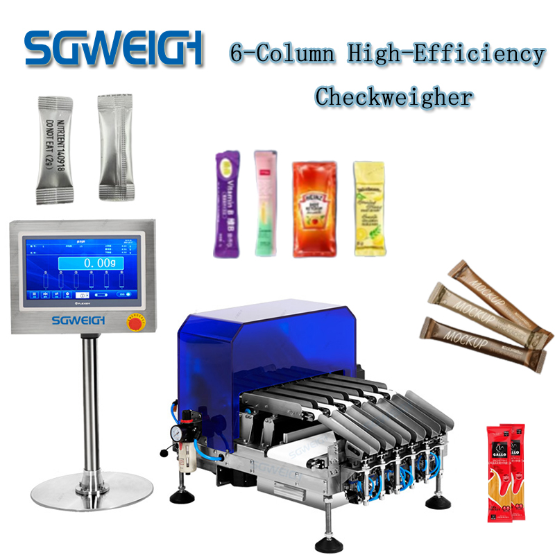 multi-lane checkweigher