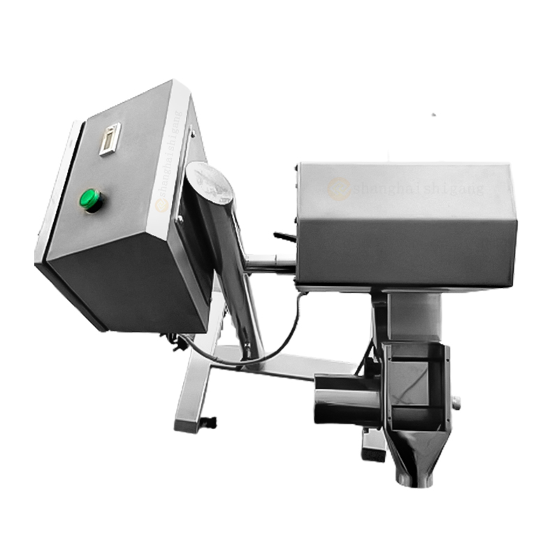 Capsule Vertical Metal Detector Machine