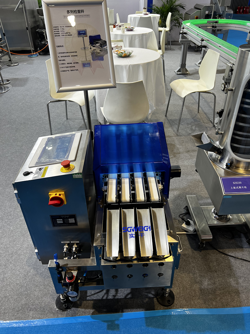 Multi-Track Stick Packs Check Weigher