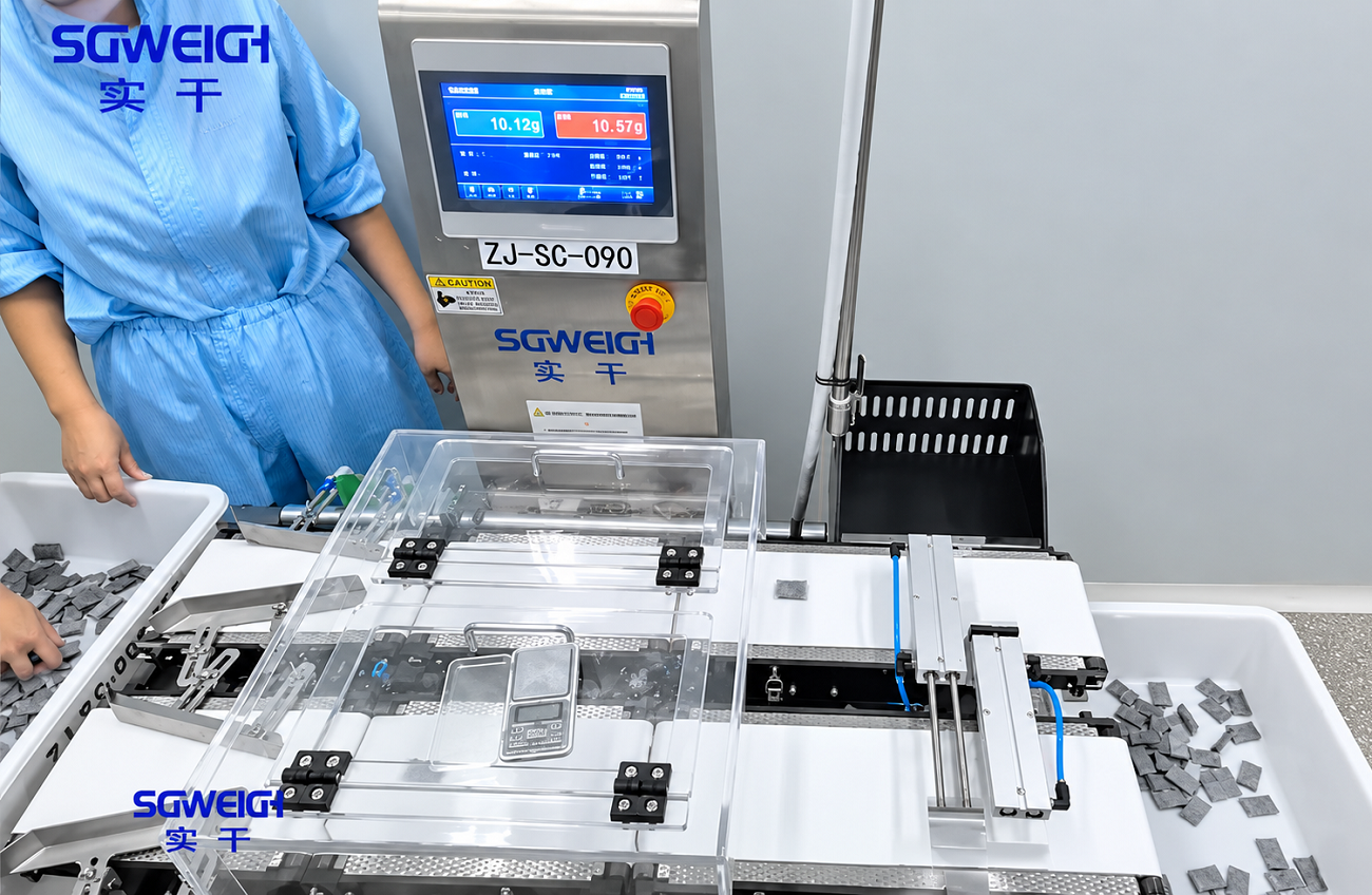 dual lane sugar stick pack checkweigher