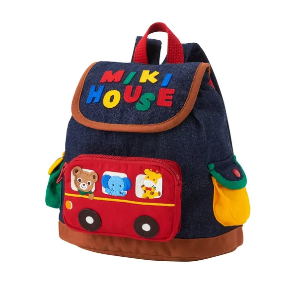 Kids Backpack