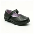 Simple Low Cut Black Kids School Shoes Bulk Order