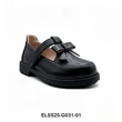 Economy Black Kids School Shoes For Large Volume Projects