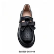 Economy Black Kids School Shoes For Large Volume Projects