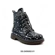 Black Star Print Kids Lace Up Combat Boots | Wholesale Children Martin Boots