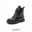 Black Star Print Kids Lace Up Combat Boots | Wholesale Children Martin Boots