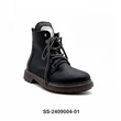 Black Patchwork Kids Lace Up Martin Boots | Wholesale Girls Heart Decor Ankle Boots