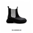 Black Glitter Panel Kids Chelsea Boots | Wholesale Girls Chunky Platform Ankle Boots