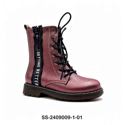 Metallic Burgundy Kids Lace Up Combat Boots With Letter Ribbon