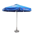 Custom Branded Umbrella