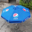 Custom Branded Umbrella