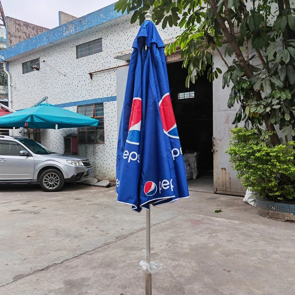 Custom Branded Umbrella