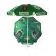 Custom Branded Sun Umbrella