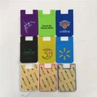Cellphone Wallet