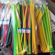 Self-locking nylon cable ties