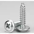 304 Stainless Steel Round Head Self-Tapping Screw‌ - Rust-Proof, No Pre-Drilling, Ideal for Furniture & DIY Projects