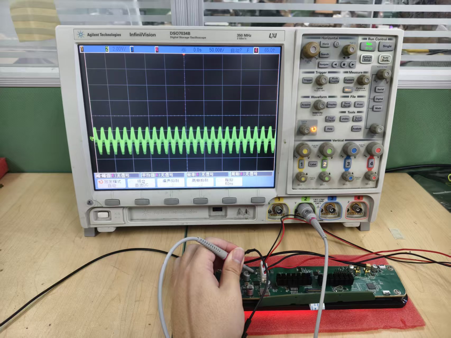 FPGA & ASlC Solutions