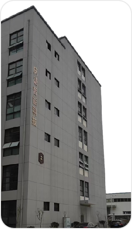 مبنى المكاتب