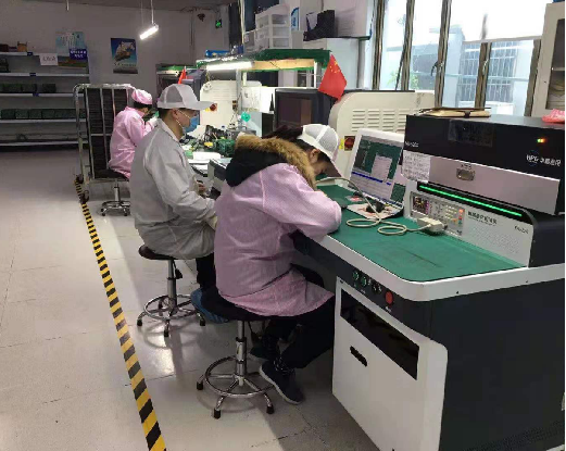 آلة القطعة الأولى