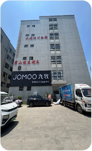 مبنى المكاتب؟