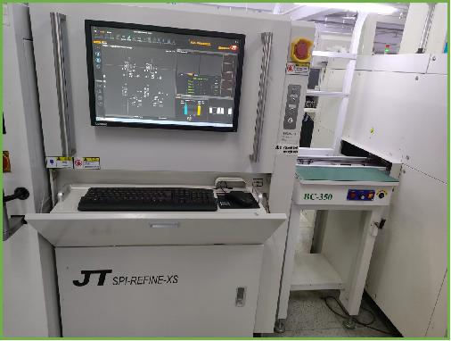 كاشف معجون اللحام