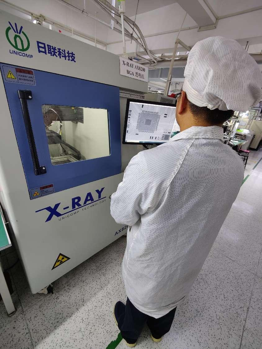 الأشعة السينية