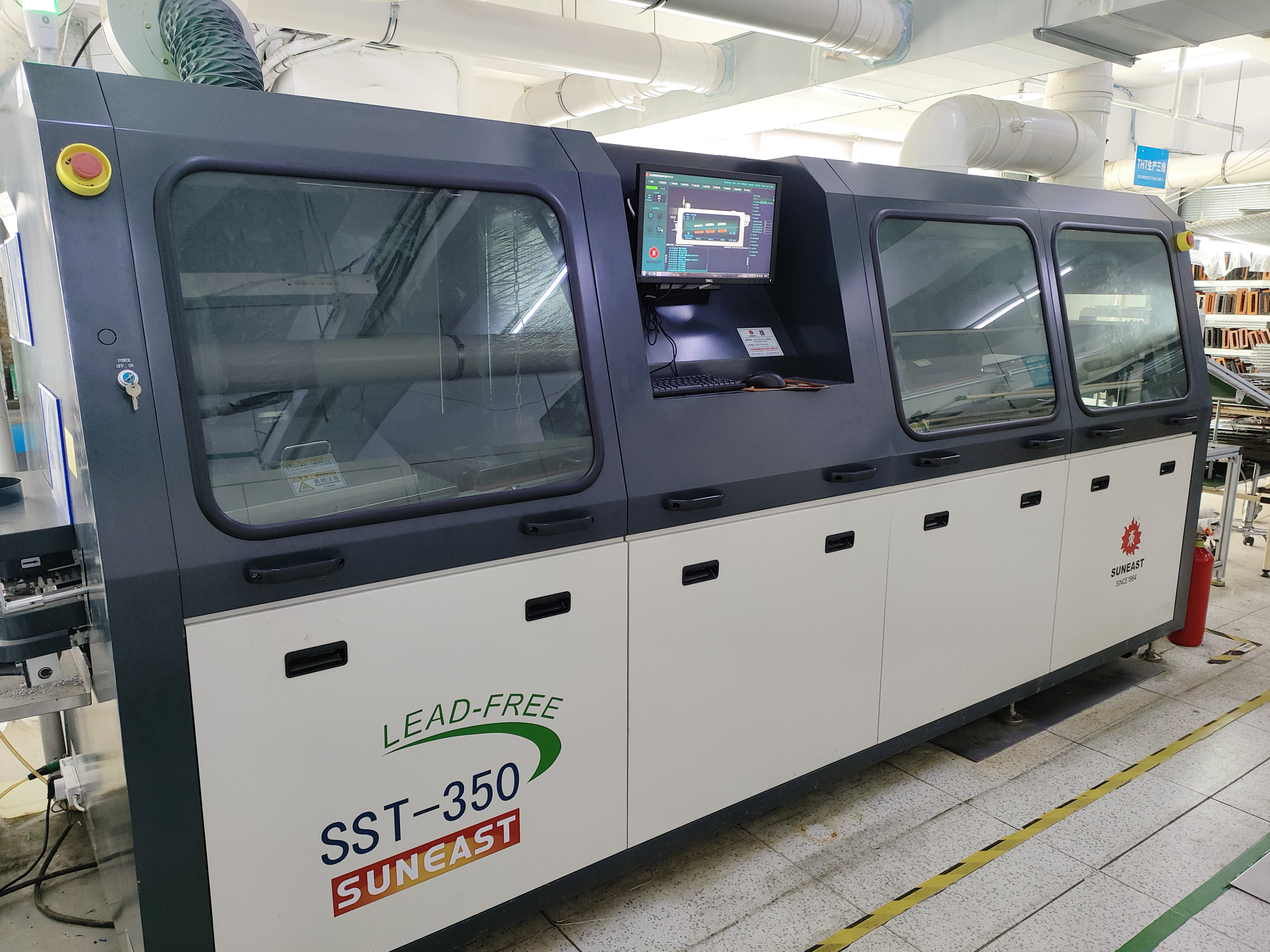 لحام موجة الرصاص