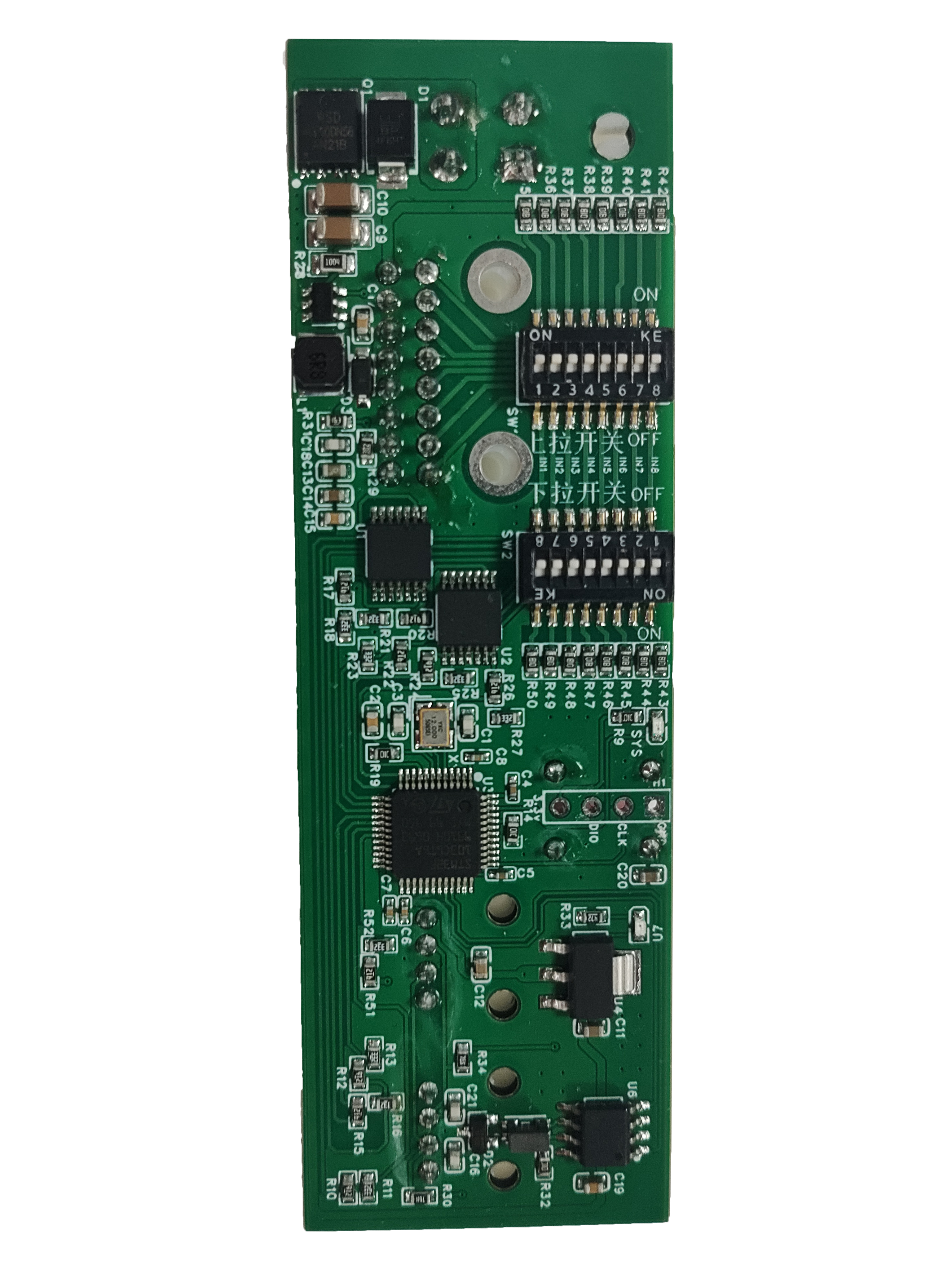 IO Acquisition Board Controller