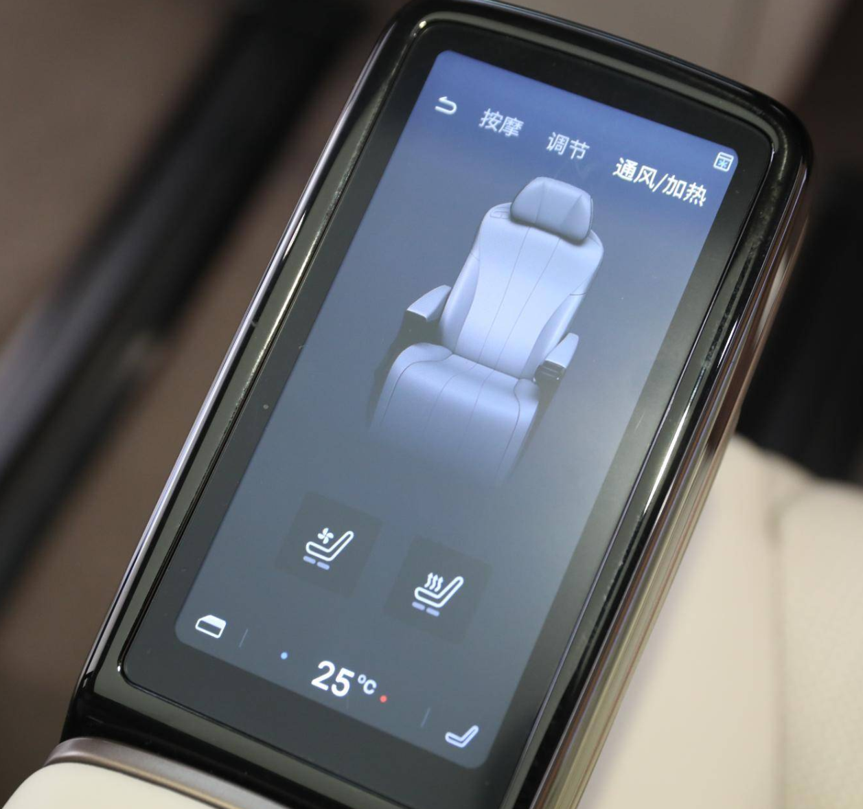 Smart Seat Controller