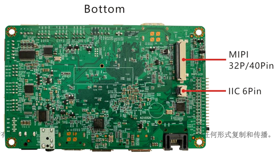 RK3288v5.0_Bottom.png