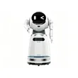 UBTECH Cruzr 1S | Commercial AI Humanoid Service Robot