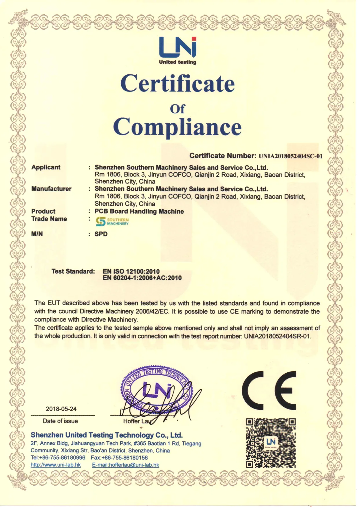 3PCB-Board-Handling-Machine-CE-Certification_1